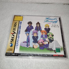 Load image into Gallery viewer, Wizard&#39;s Harmony 2 brand new sealed - sega saturn stn sat japan
