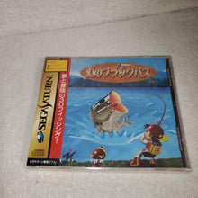 Load image into Gallery viewer, Maboroshi no Black Bass

BRAND NEW - sega saturn stn sat japan
