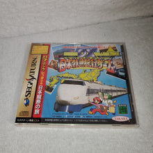 Load image into Gallery viewer, Dx nippon tokkyu ryokou game
 BRAND NEW - sega saturn stn sat japan
