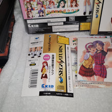 Load image into Gallery viewer, Hokago Ren-ai club - sega saturn stn sat japan
