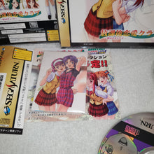 Load image into Gallery viewer, Hokago Ren-ai club - sega saturn stn sat japan
