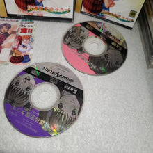 Load image into Gallery viewer, Hokago Ren-ai club - sega saturn stn sat japan
