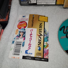 Load image into Gallery viewer, Virtua Call S - sega saturn stn sat japan
