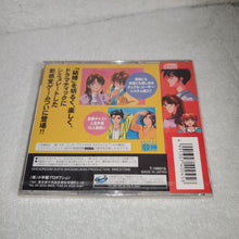 Load image into Gallery viewer, Marriage brand new sealed - sega saturn stn sat japan
