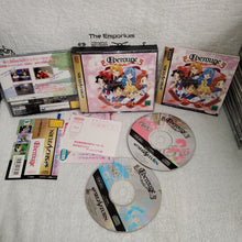 Load image into Gallery viewer, Eberouge - sega saturn stn sat japan
