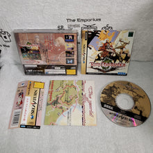 Load image into Gallery viewer, Terra Phantastica  - sega saturn stn sat japan
