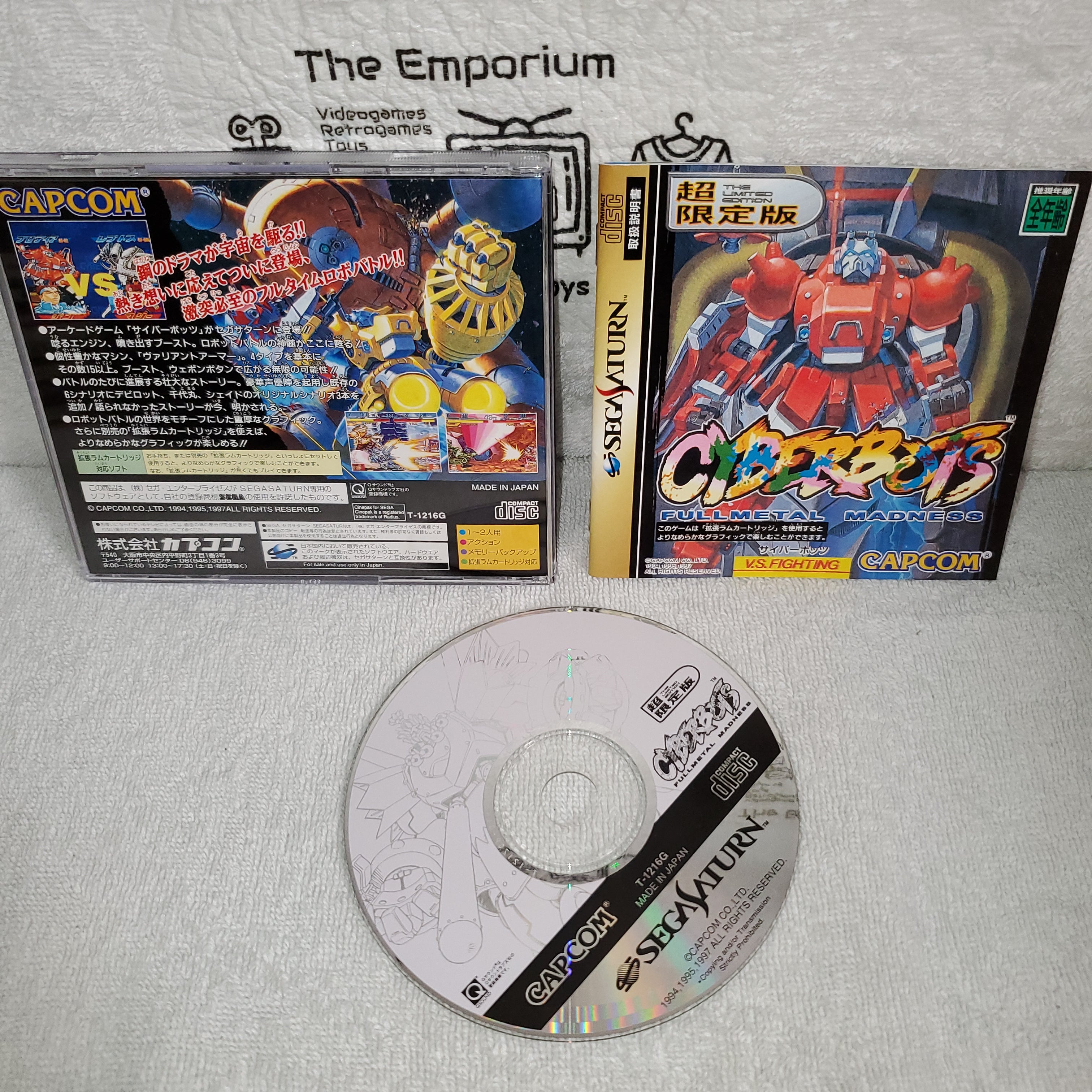 Cyberbots: FullMetal Madness sega saturn stn sat japan – The Emporium ...