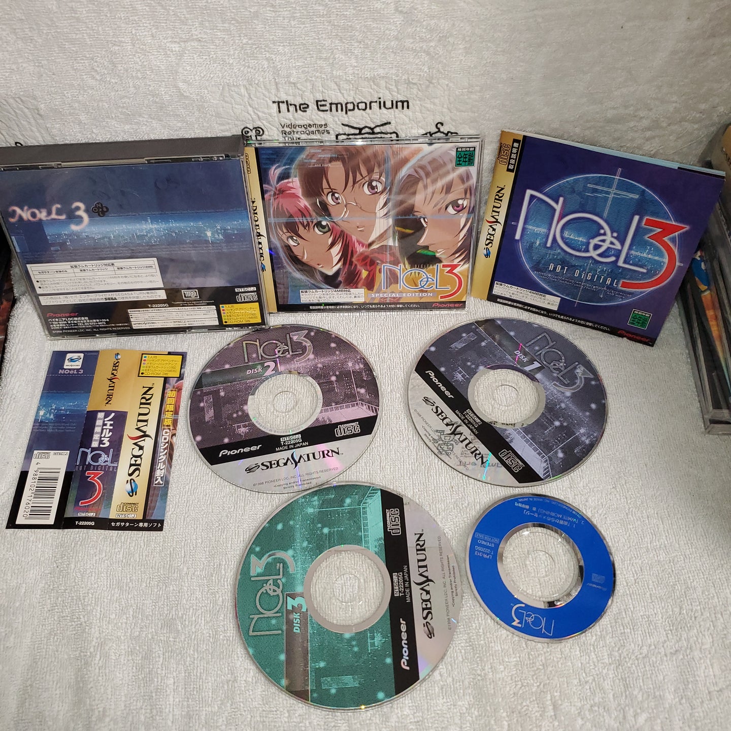 Noel3 special edition - sega saturn stn sat japan