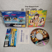 Load image into Gallery viewer, BODY SPECIAL 264 sega saturn stn sat japan
