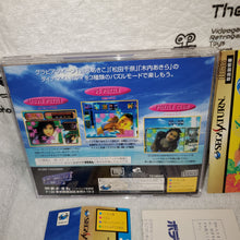 Load image into Gallery viewer, BODY SPECIAL 264 sega saturn stn sat japan
