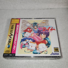 Load image into Gallery viewer, Jewel Bem Hunter Lime: Perfect Collection brand new  - sega saturn stn sat japan
