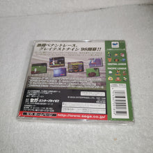 Load image into Gallery viewer, Greatest nine 98 brand new sealed -  sega saturn stn sat japan
