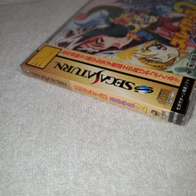 Load image into Gallery viewer, Slayers Royal 2 brand new - sega saturn stn sat japan
