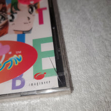 Load image into Gallery viewer, Heartbeat Scramble brand new sealed - sega saturn stn sat japan
