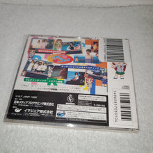 Load image into Gallery viewer, Heartbeat Scramble brand new sealed - sega saturn stn sat japan
