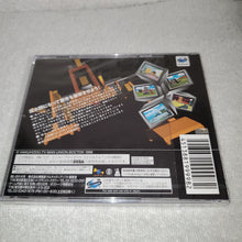 Load image into Gallery viewer, Feng-shui master brand new sealed - sega saturn stn sat japan
