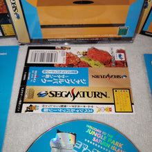 Load image into Gallery viewer, Jungle park saturn island Limited Edition - sega saturn stn sat japan
