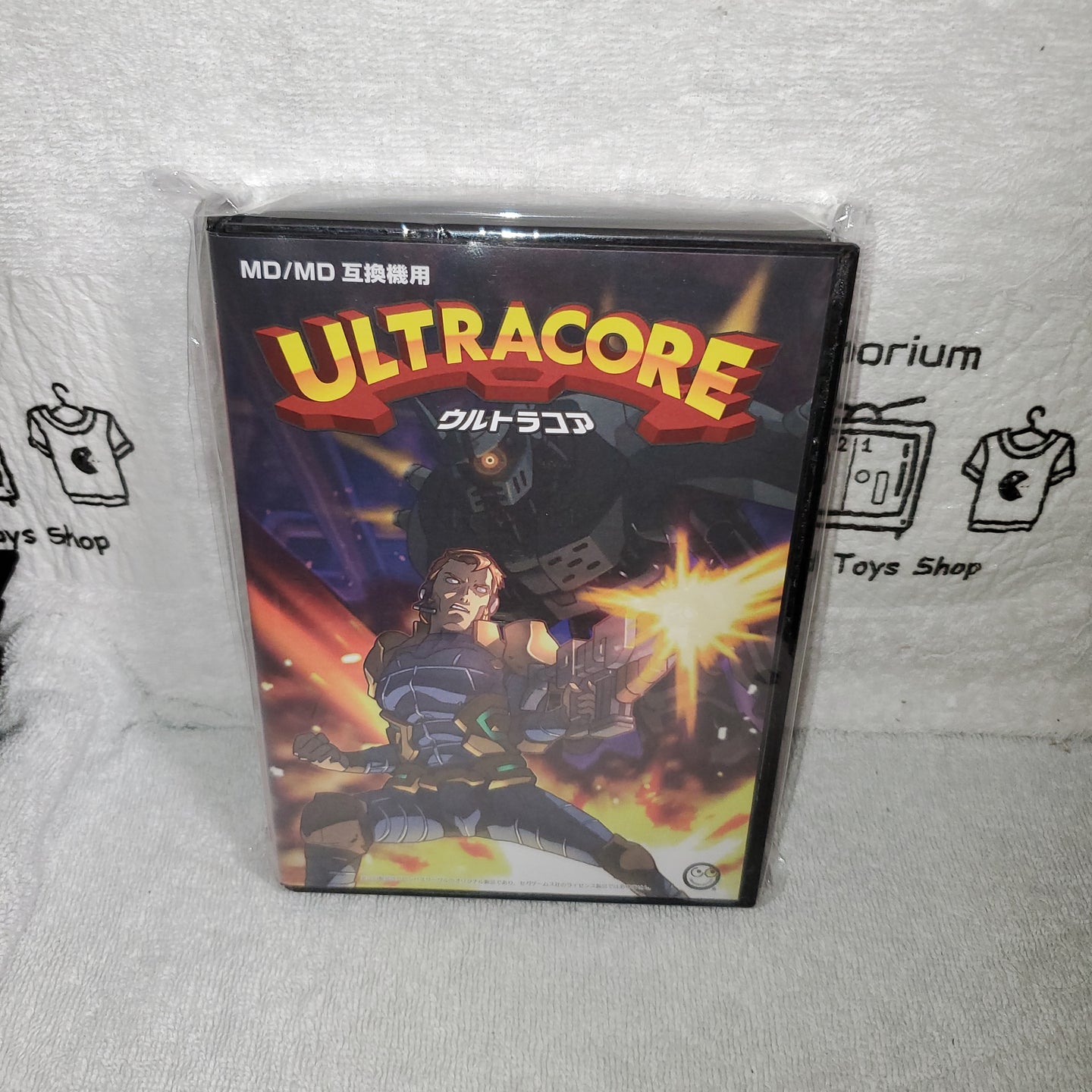 Ultracore md  BRAND NEW - sega megadrive md mega drive genesis japan