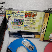 Load image into Gallery viewer, Idol Janshi Suchie-Pai Mecha Genteiban: Hatsubai 5 Shuunen (Toku) Package - sega saturn stn sat japan
