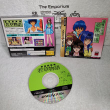 Load image into Gallery viewer, Mahjong Shi Shimai Wakakusa Monogatari

 - sega saturn stn sat japan
