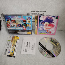 Load image into Gallery viewer, Angel Graffiti S  - sega saturn stn sat japan
