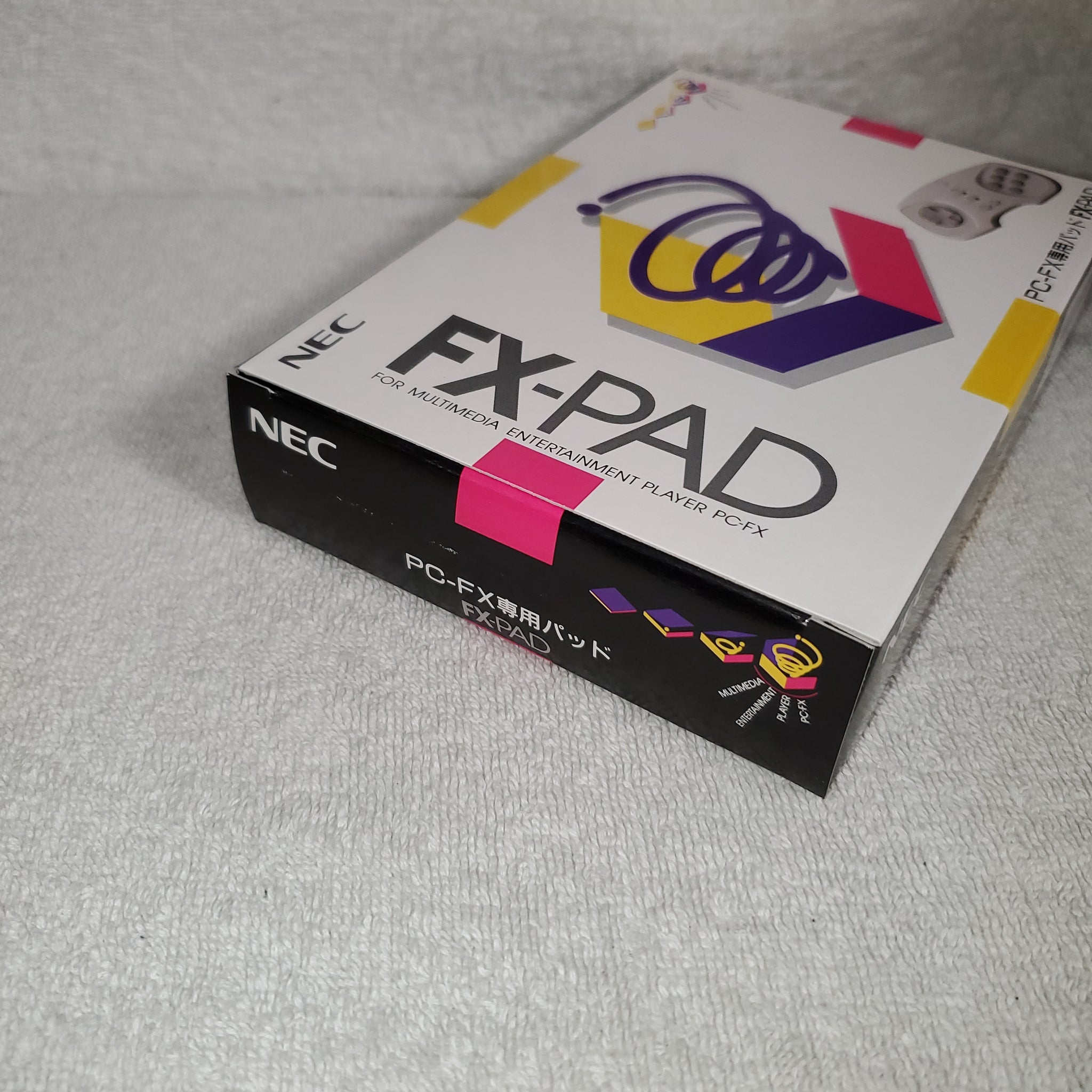 PC FX PAD brand new - nec pc-fx pcfx pc fx japan – The Emporium