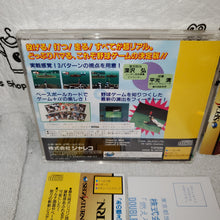 Load image into Gallery viewer, Moero!! Proyakyu 95 double header - sega saturn stn sat japan
