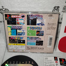 Load image into Gallery viewer, NAMCO MUSEUM VOL.2 - sony playstation ps1 japan
