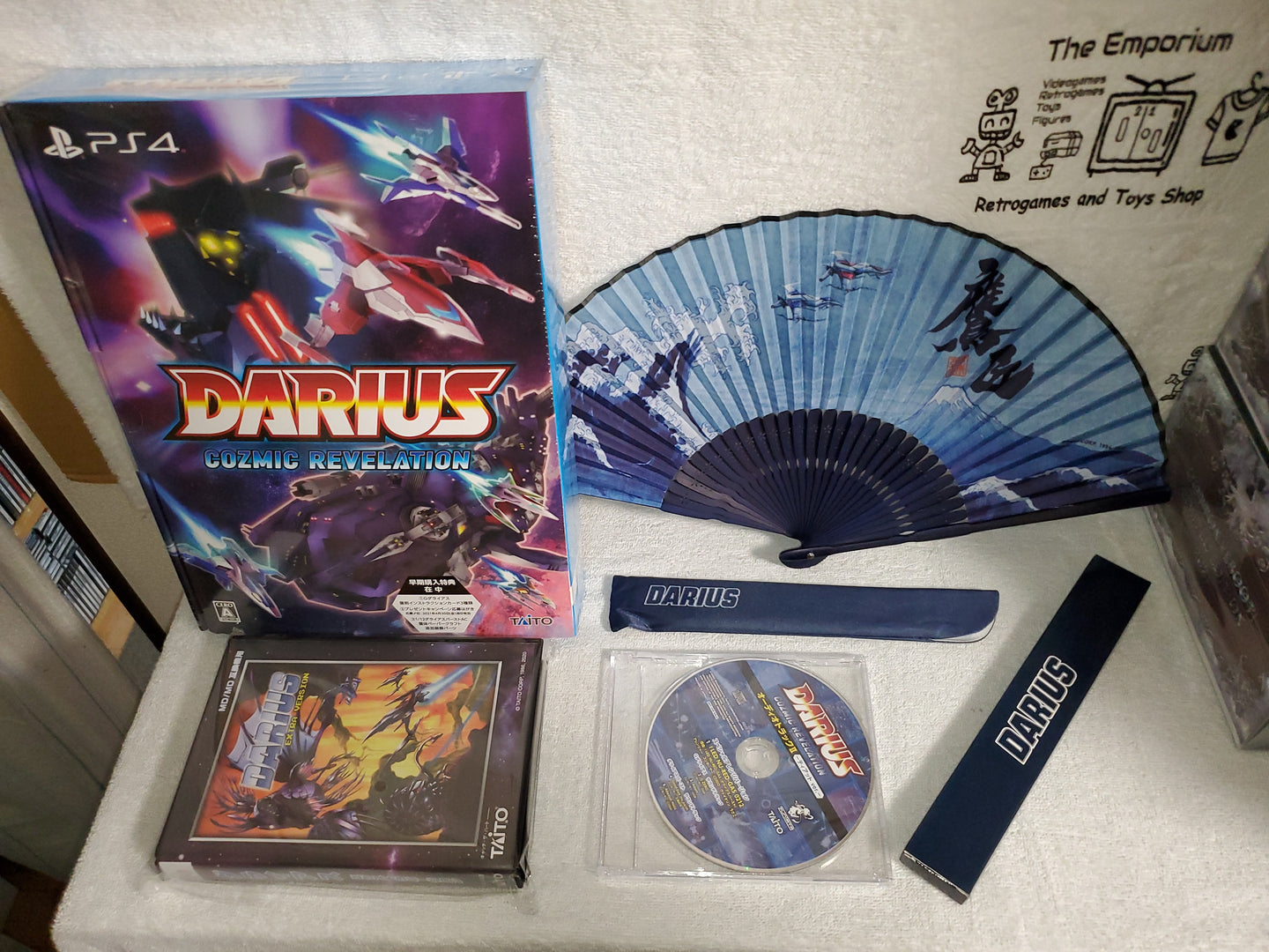 Darius Cozmic Revelation ebten special limited edition - sony playstation 4 japan
