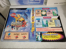 Load image into Gallery viewer, Raiden Fighters 2  -  arcade artset art set
