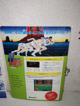 Load image into Gallery viewer, Konami Hyper Olympic - arcade artset art set
