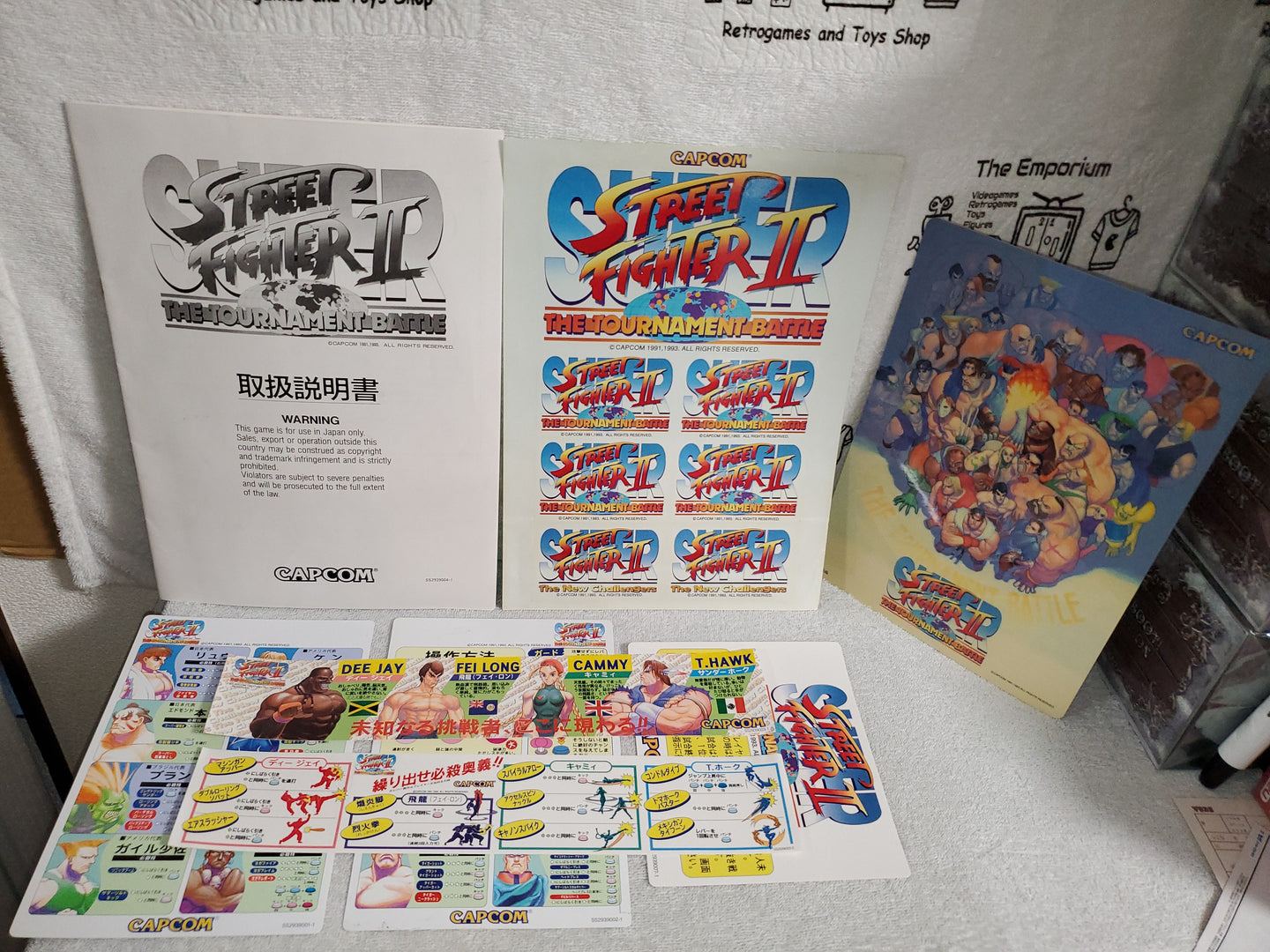 That time I almost won a Street Fighter II tournament – Retro Game  SuperHyper