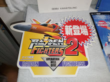 Load image into Gallery viewer, Raiden Fighters 2  -  arcade artset art set
