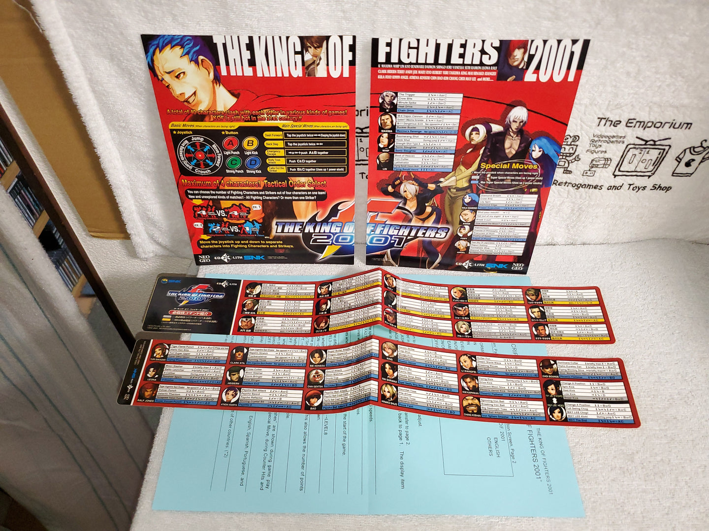 The King Of fighters 2001 english -  arcade artset art set