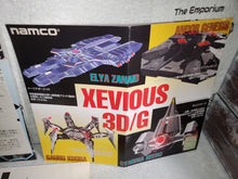 Load image into Gallery viewer, Xevious 3D/G  -  arcade artset art set

