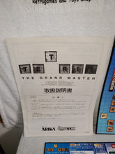 Load image into Gallery viewer, Tetris the grand master -  arcade artset art set
