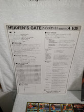 Load image into Gallery viewer, Heavens Gate  -  arcade artset art set
