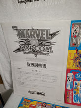 Load image into Gallery viewer, Marvel vs capcom -  arcade artset art set
