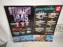 Load image into Gallery viewer, Strikers 1945 -  arcade artset art set
