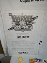 Load image into Gallery viewer, Marvel vs capcom -  arcade artset art set
