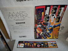 Load image into Gallery viewer, Mars matrix arcade artset art set
