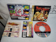 Load image into Gallery viewer, Master of monsters - sega saturn stn sat japan
