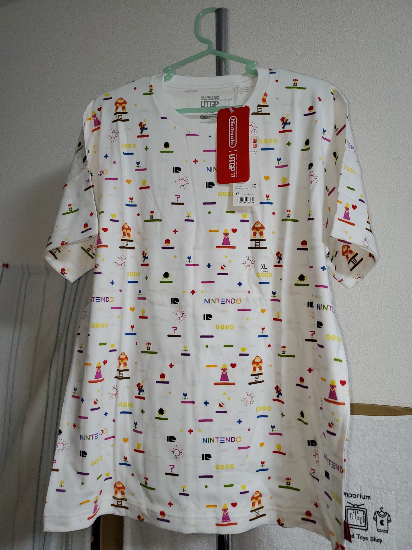 Nintendo tshirt 