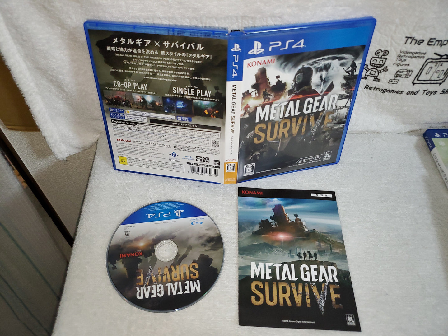 Metal gear survive -  sony playstation 4 japan