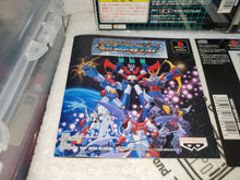 Load image into Gallery viewer, Super Robot shooting - sony playstation ps1 japan
