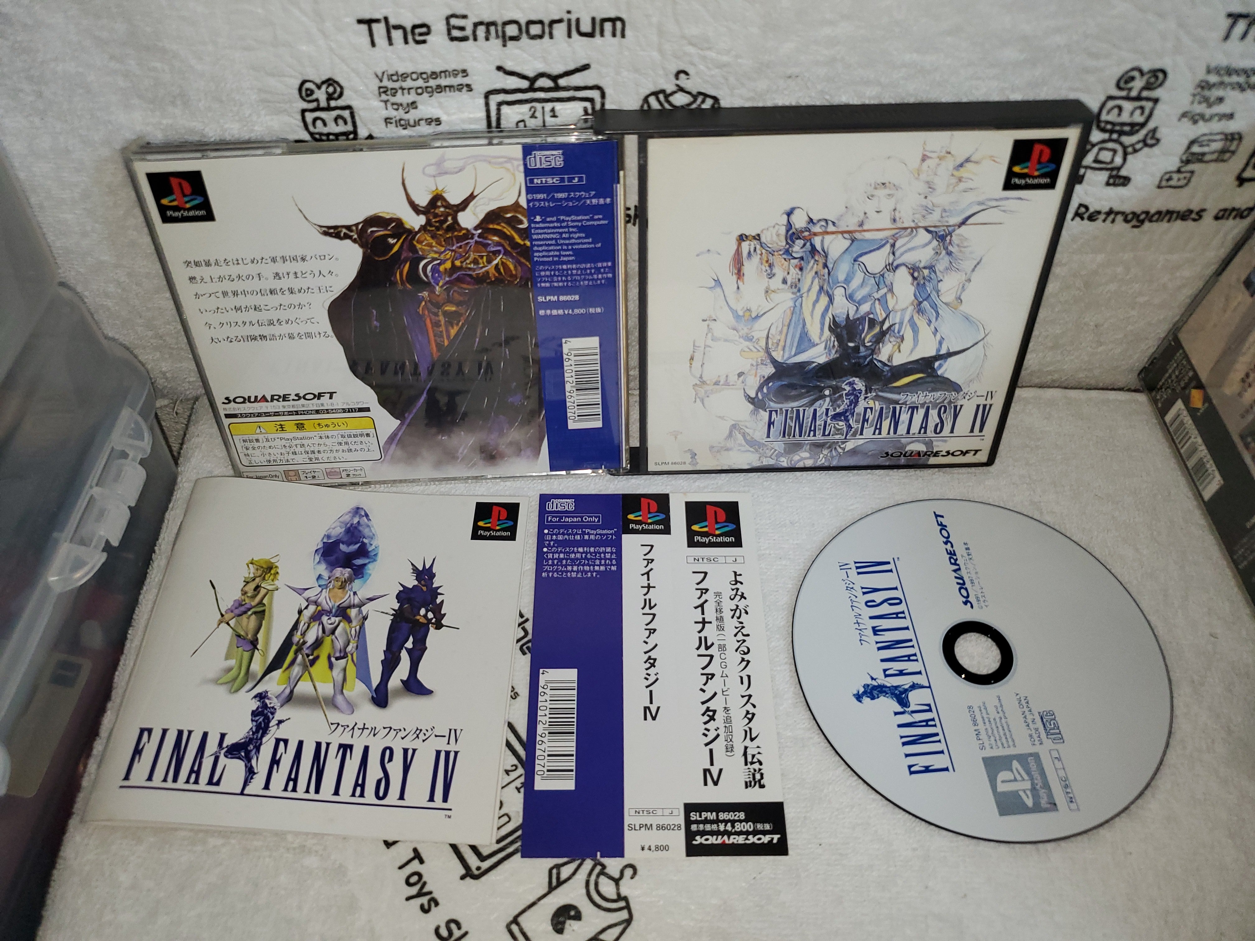 Final fantasy IV - sony playstation ps1 japan – The Emporium RetroGames ...