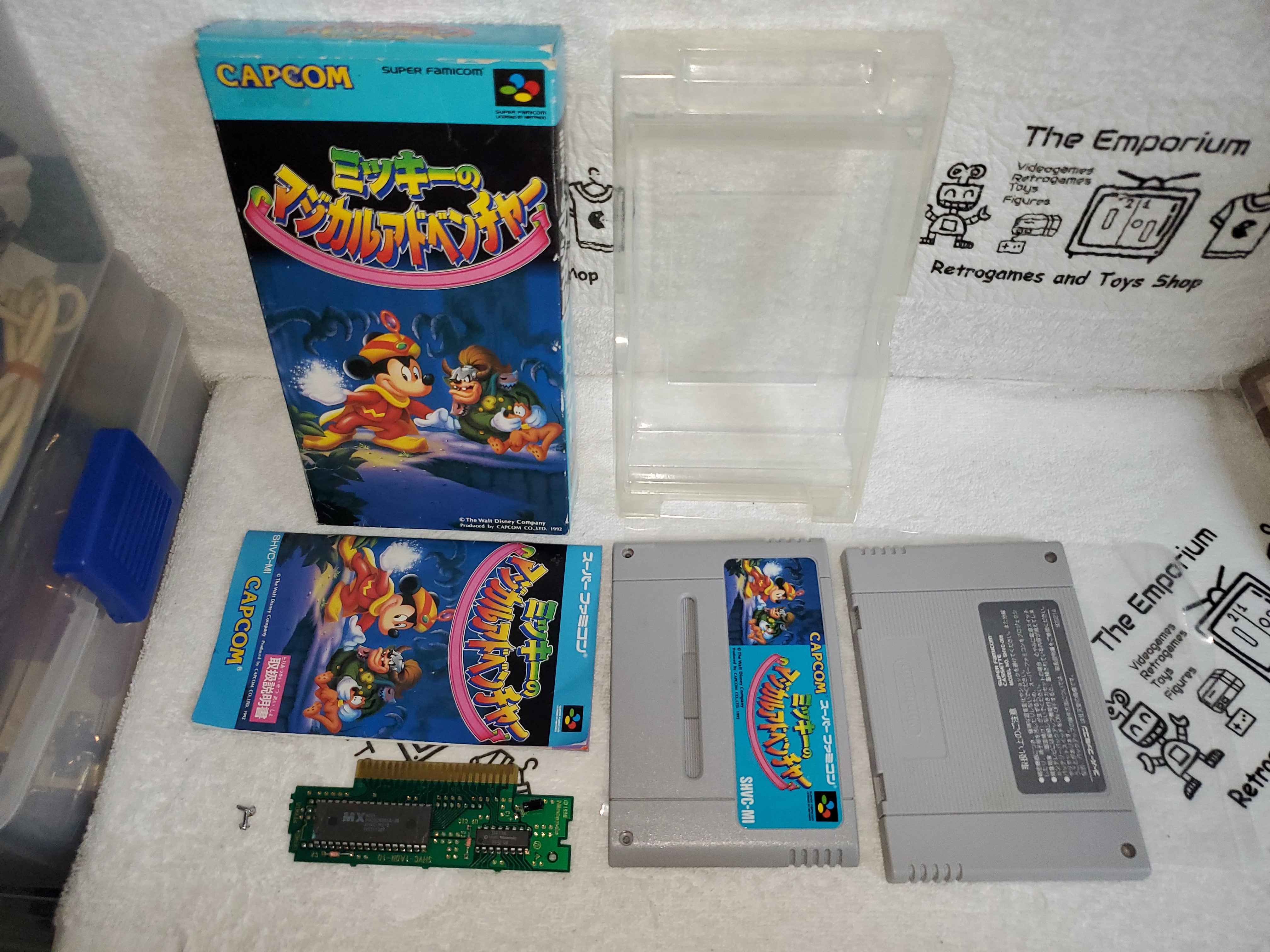 Mickeys Magical Quest - nintendo super famicom sfc japan – The Emporium ...