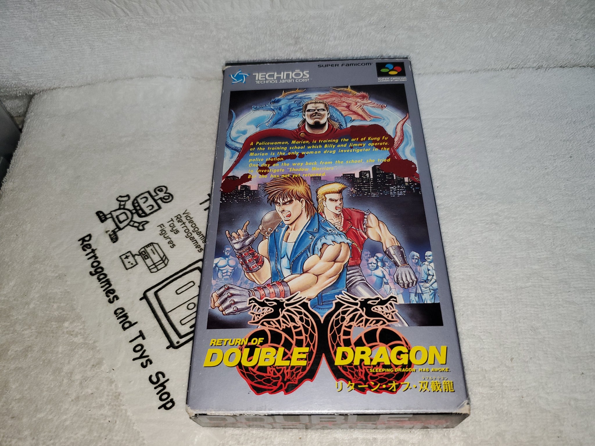 Japan-only 'Double Dragon' game comes to the Super NES this summer