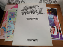 Load image into Gallery viewer, NO GAME - NO PCB - STREET FIGHTER 2 -  arcade artset art set
