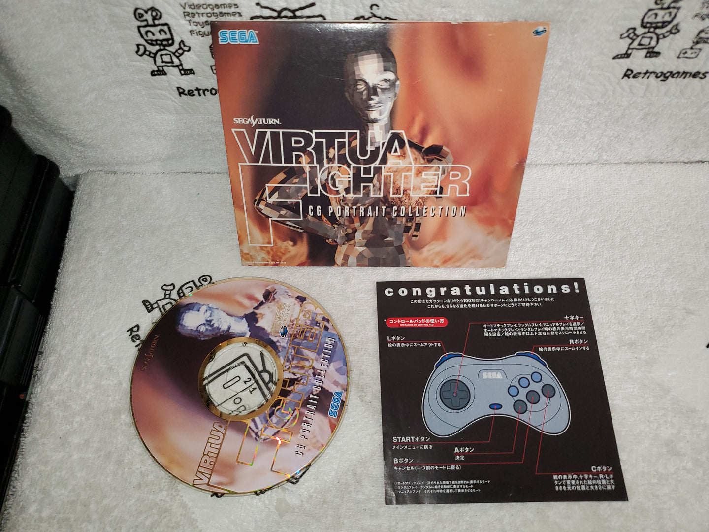 Sega Saturn Soft Virtua Fighter CG Portrait Collection

 [Not for Sale]
-
 sega saturn stn sat japan